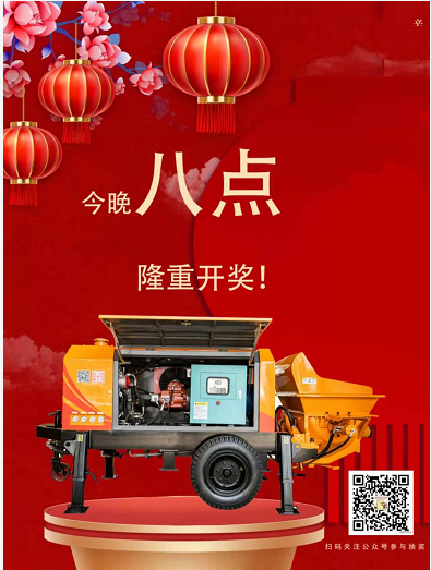 2021科瑪森重磅出擊，今晚8點(diǎn)等你開獎(jiǎng)！